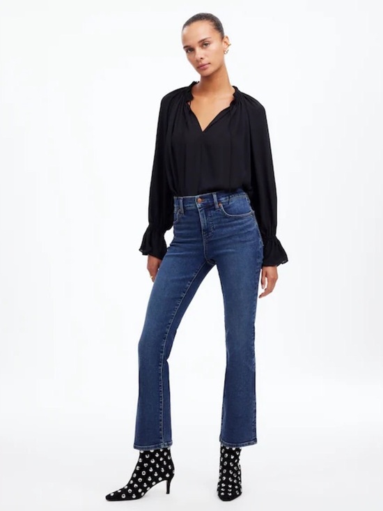 Madewell Denim - NWT Madewell Tall Kick Out Crop Jeans Lenoir Wash Super Stretch - Size 27 Tall